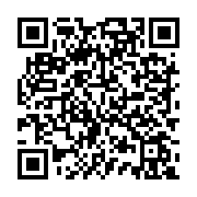 qrcode:https://ecole-lanildut.ac-rennes.fr