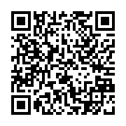 qrcode:https://ecole-lanildut.ac-rennes.fr/88