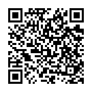 qrcode:https://ecole-lanildut.ac-rennes.fr/11