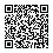 qrcode:https://ecole-lanildut.ac-rennes.fr/123