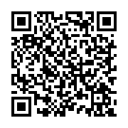 qrcode:https://ecole-lanildut.ac-rennes.fr/110