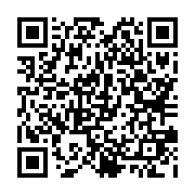 qrcode:https://ecole-lanildut.ac-rennes.fr/20