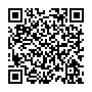 qrcode:https://ecole-lanildut.ac-rennes.fr/113
