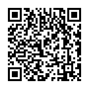 qrcode:https://ecole-lanildut.ac-rennes.fr/130