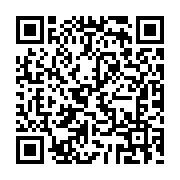 qrcode:https://ecole-lanildut.ac-rennes.fr/120