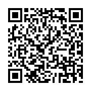 qrcode:https://ecole-lanildut.ac-rennes.fr/108