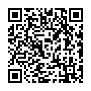 qrcode:https://ecole-lanildut.ac-rennes.fr/118