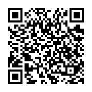 qrcode:https://ecole-lanildut.ac-rennes.fr/107
