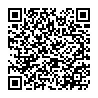 qrcode:https://ecole-lanildut.ac-rennes.fr/le-coin-des-parents/