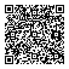 qrcode:https://ecole-lanildut.ac-rennes.fr/la-vie-de-l-ecole/le-projet-d-ecole/