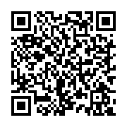 qrcode:https://ecole-lanildut.ac-rennes.fr/115