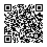 qrcode:https://ecole-lanildut.ac-rennes.fr/125