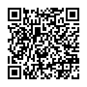 qrcode:https://ecole-lanildut.ac-rennes.fr/116