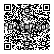 qrcode:https://ecole-lanildut.ac-rennes.fr/l-ecole/infos-pratiques/