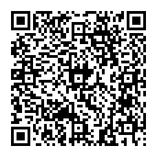 qrcode:https://ecole-lanildut.ac-rennes.fr/la-vie-de-l-ecole/le-parcours-citoyen/