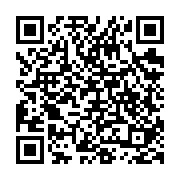 qrcode:https://ecole-lanildut.ac-rennes.fr/129